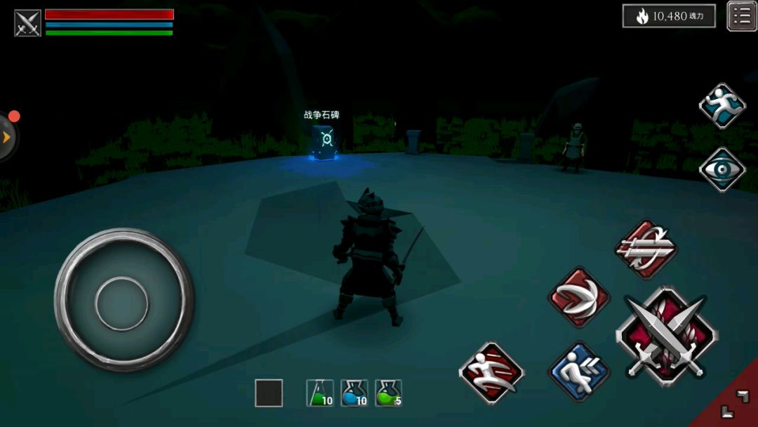 video-1587378