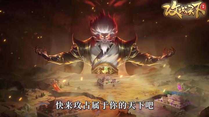 阵容多种选择,登录7日送任选!截图