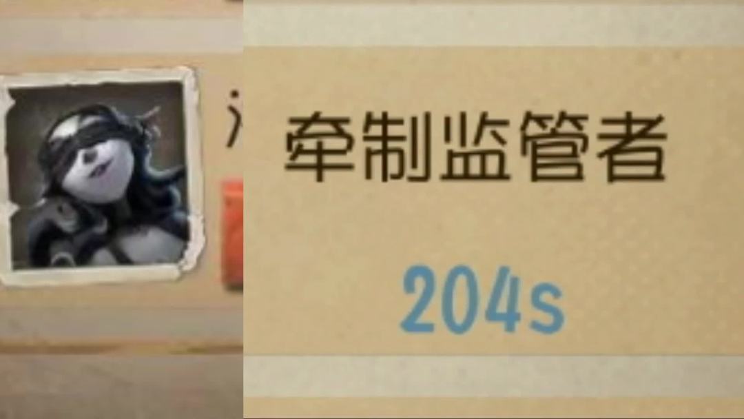 video-2129475