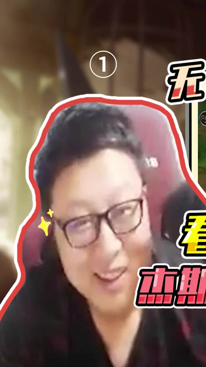 《鹌鹑秀李姐》-看塔姆怎么让杰斯和瞎子体验生活 1#我的高能时刻 #游戏日常截图