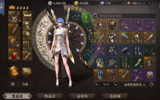 【猎魂觉醒】艾兰特T台秀剧场。