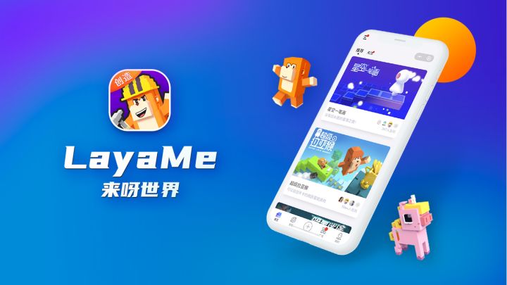 擎天柱大哥 魔性起舞截图