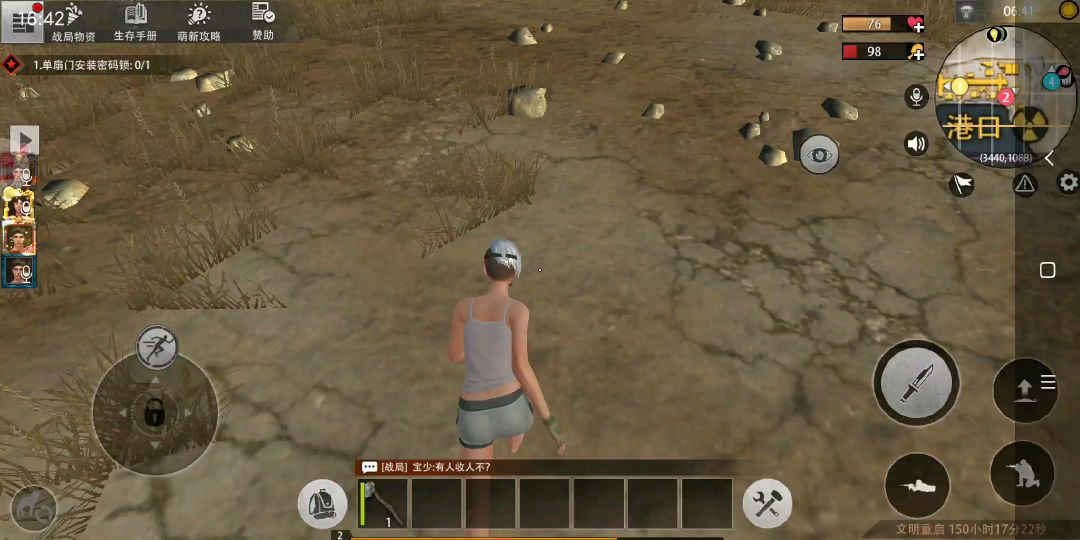 video-1162243
