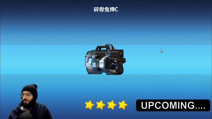 【崩坏3】抽卡!迷城骇兔!截图