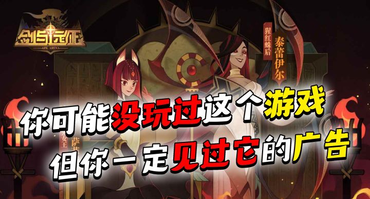 全程挂机就能玩?这可能是最离谱的放置类游戏截图
