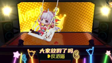 反派喵带你速览新武器以及新地图！