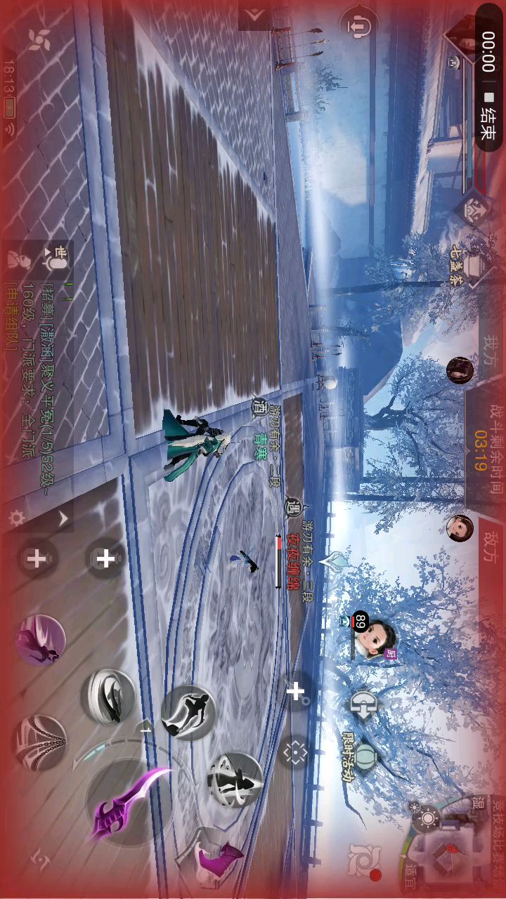 video-1093454