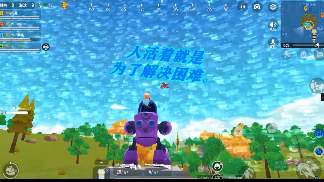 video-1781274