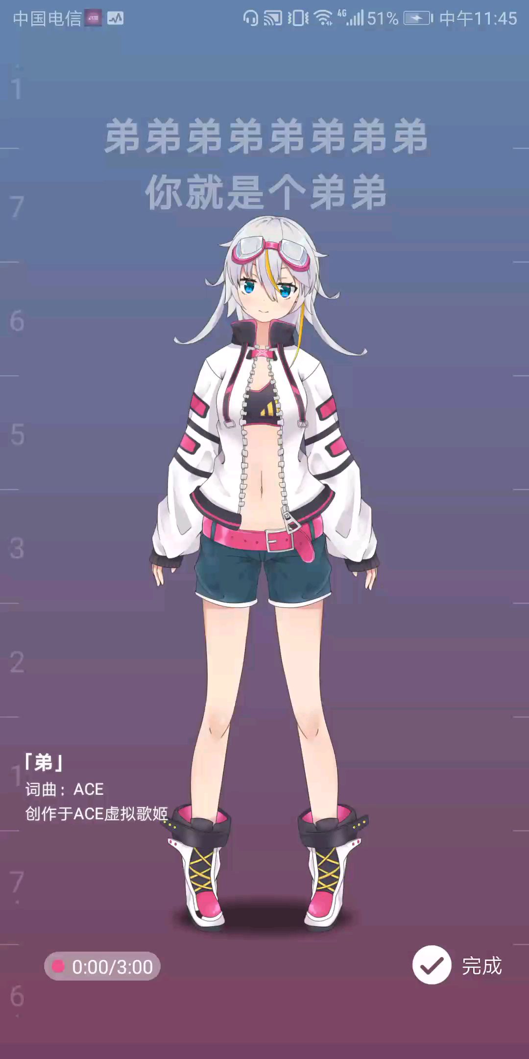 video-1378478