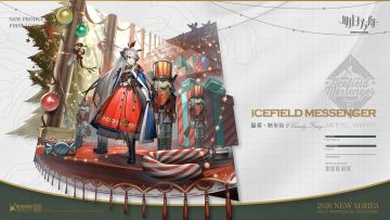 本视频区不接受发布Bug反馈、游戏内问题等视频内容，敬请移步游戏论坛发布。