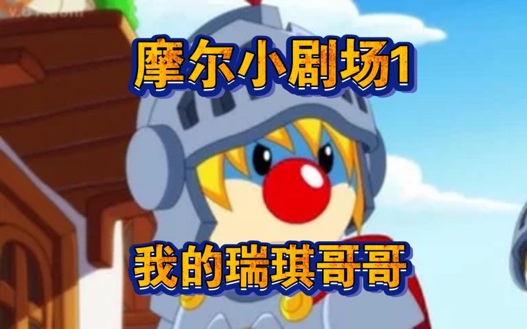 video-2131384