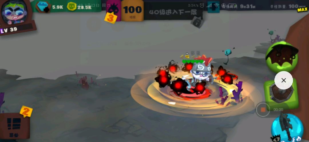 video-1122395