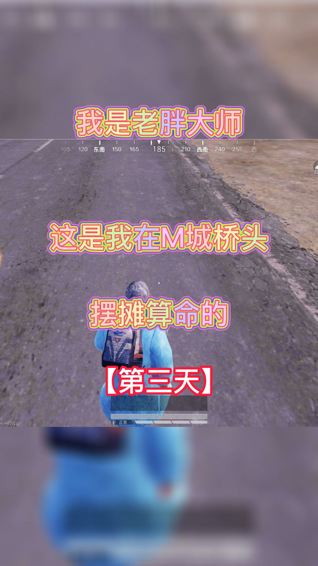 video-2127629