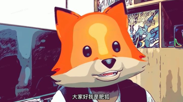 制作人肥狐唠嗑第三集,5月不删档测试~截图