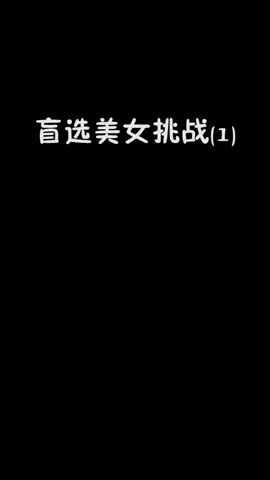 他俩说的魅惑是什么意思？#像素射击 #像素射击创意工坊截图