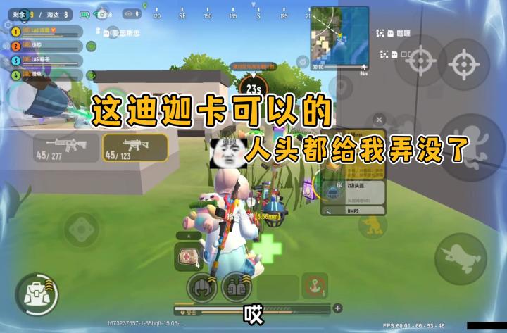 香肠派对:你们云嫂是真的顶呀截图