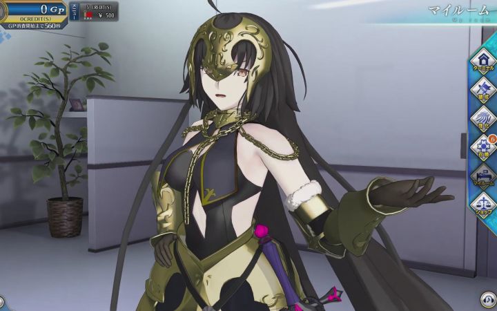 《Fate/Grand Order Arcade》黑贞的黑发灵衣截图