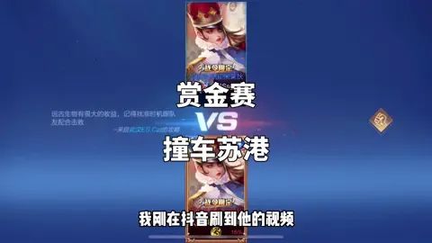 video-2123511