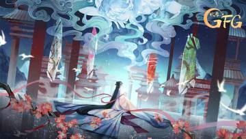 《代号：GFG》霸气的国庆套装“轩辕”