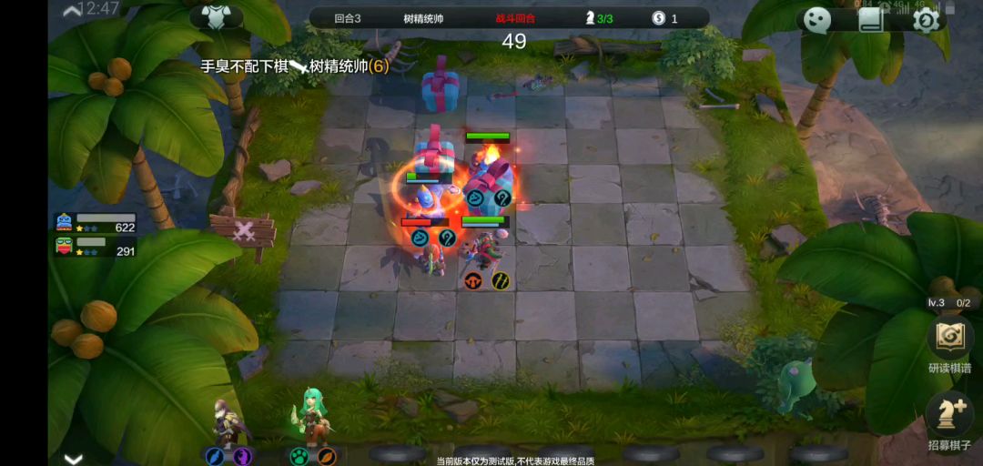 video-1080015