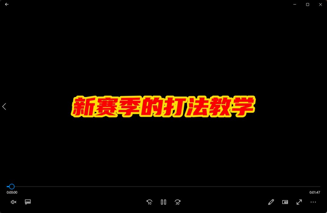 video-2556514
