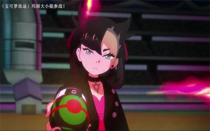 没有人能拒绝尖钉镇道馆馆主!玛丽大小姐!截图