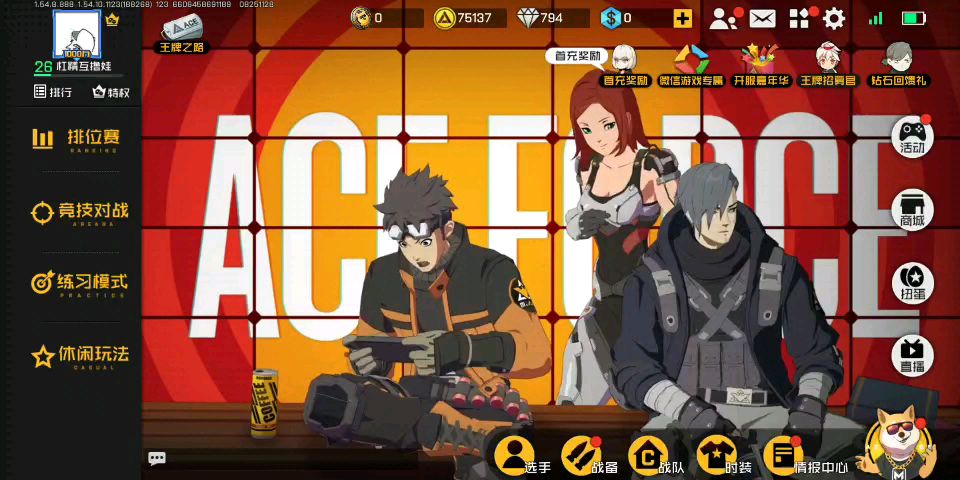 video-1151041