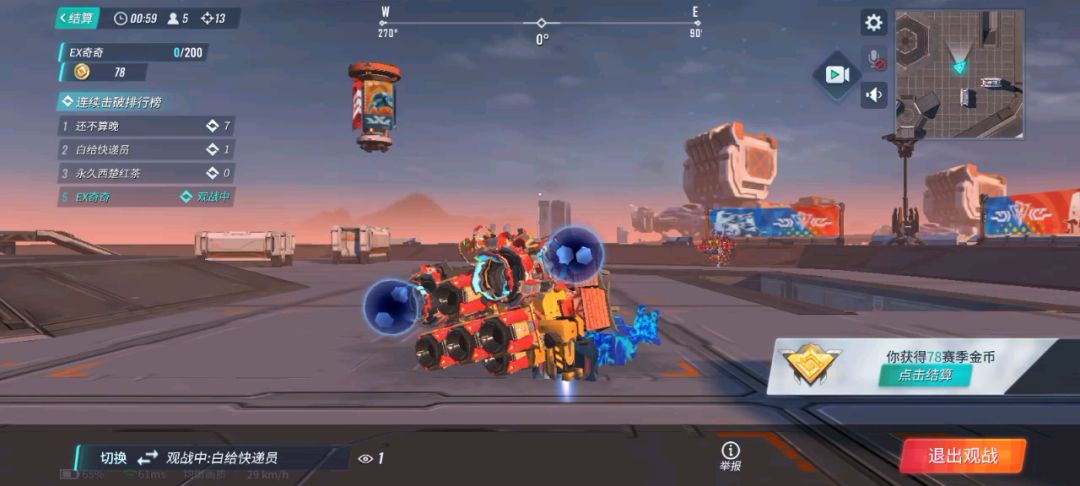 video-1543430
