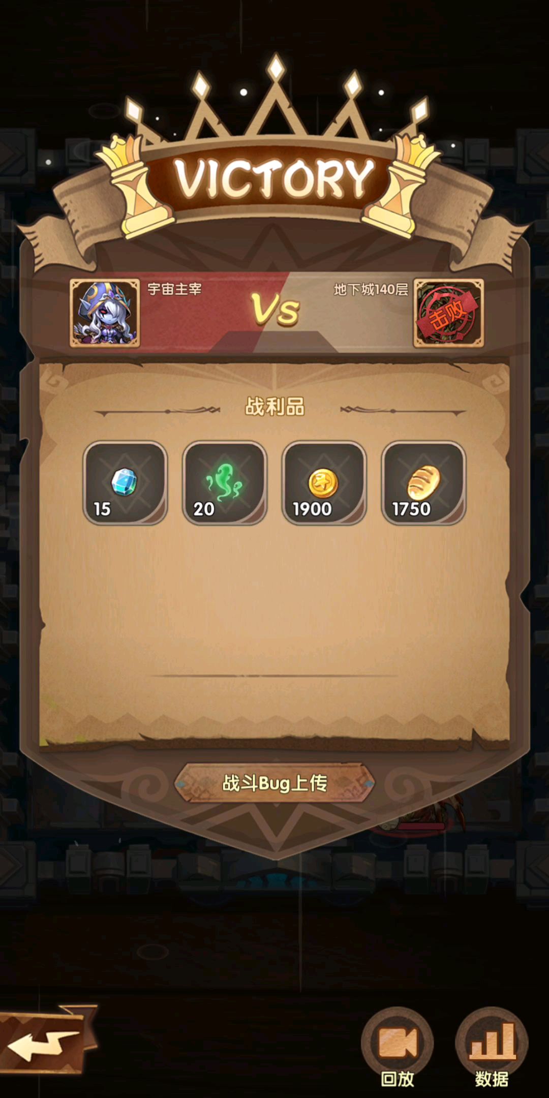 video-1464610