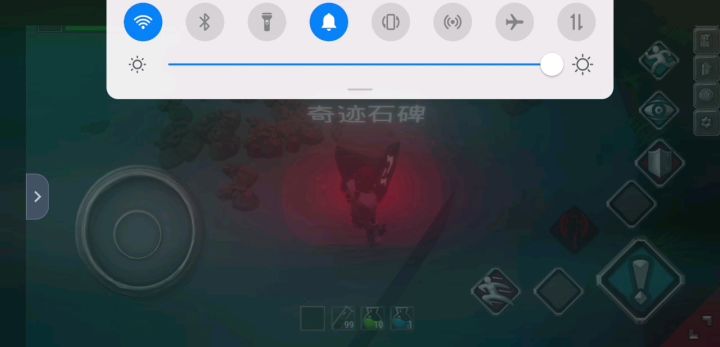 人工制造 密集恐惧截图