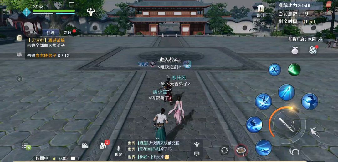 video-1129809