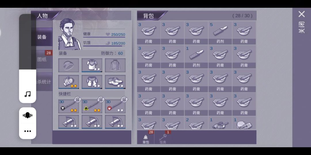 video-1284350