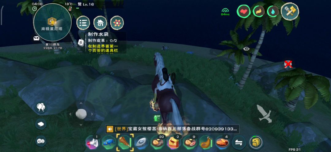 video-1324344