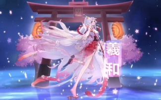 【奥拉星小璃配音初尝试】来听听羲和小姐姐的盛夏花火吧。