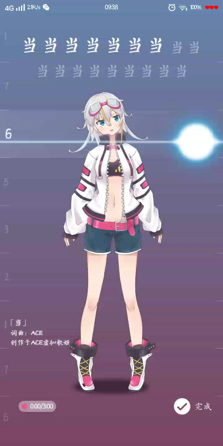 video-1378524