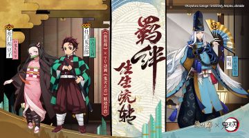 ☆联动PV、立绘公开☆