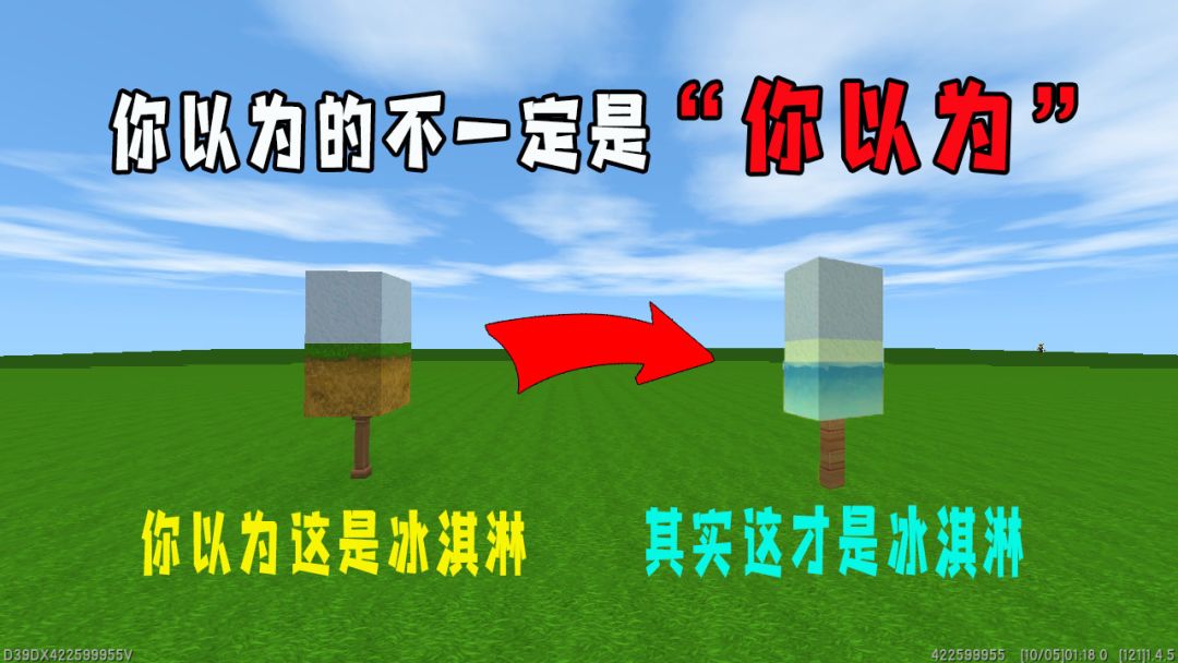 video-2225158