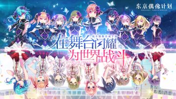 【第1话】我还不想死