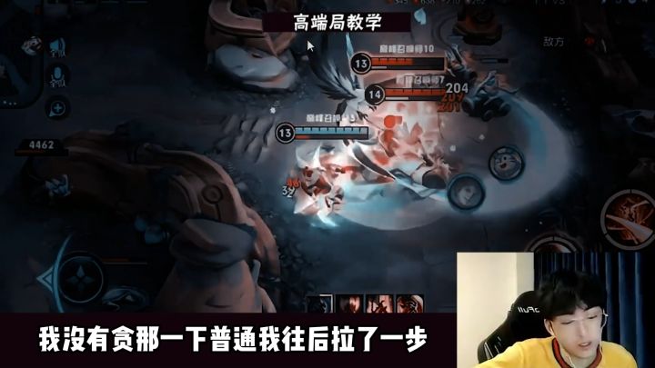 有两年前的那味了,那个男人他回来了!#王者荣耀 #赖神老夫子 #上热门截图