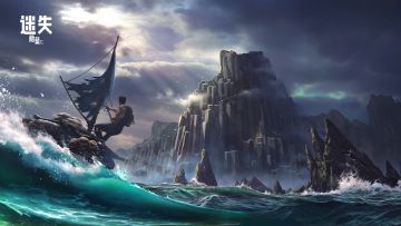 高自由海岛生存手游《迷失蔚蓝》重磅CG曝光