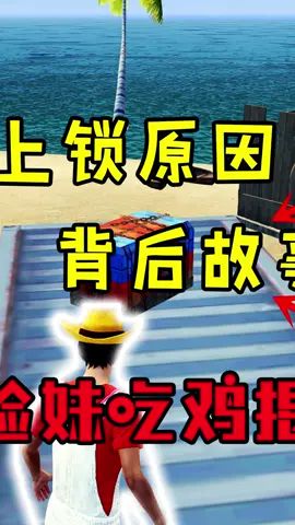 video-2128233