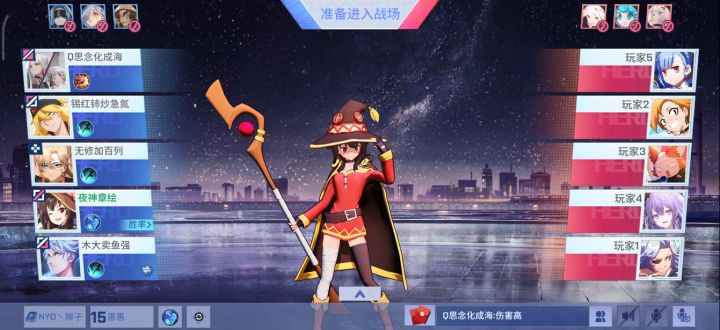 《非人学园》低迷的日常第一百五十五期截图