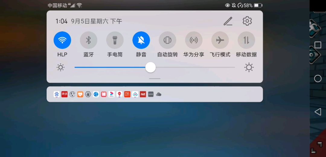 video-1585082