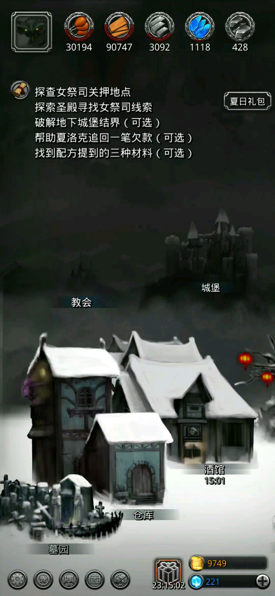 video-1120586