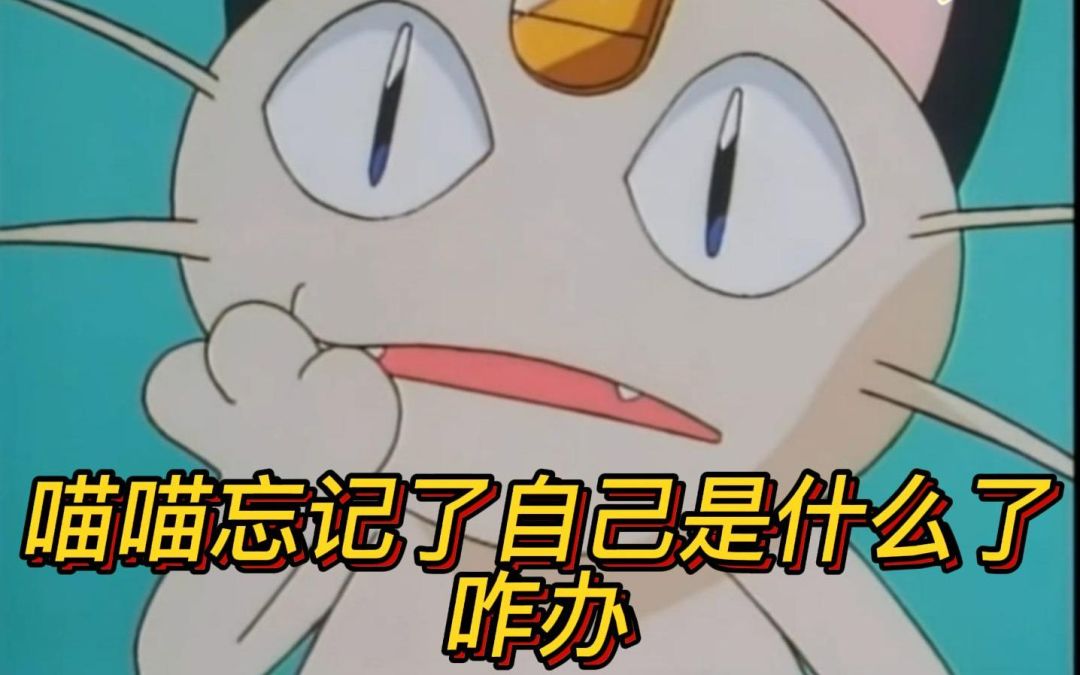 video-2901100