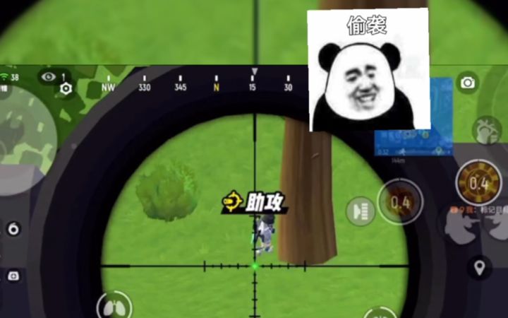#香肠派对 上一秒才做老六,下一秒差点凉凉。截图
