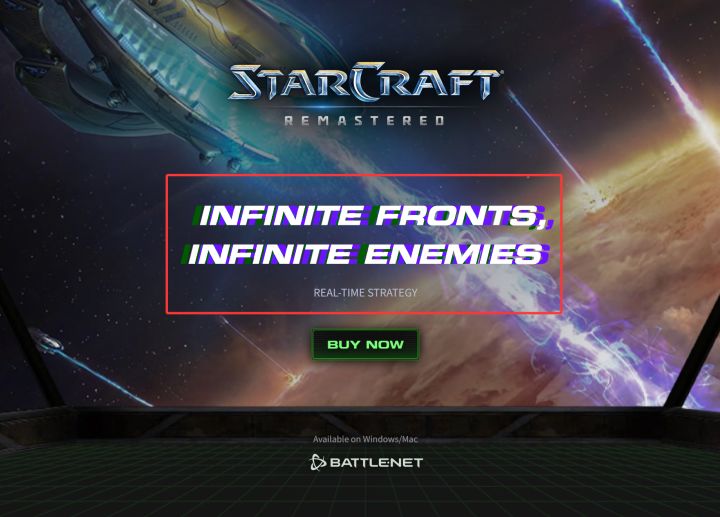 暴雪或在暗示《星际争霸》新作截图