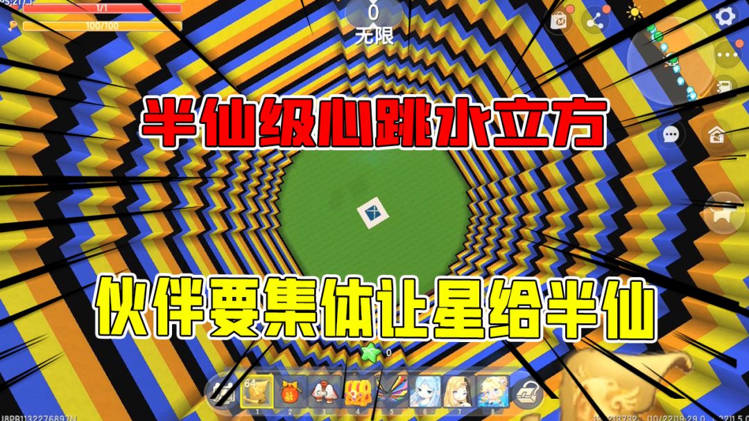 video-2228628