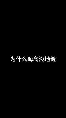 video-2124089
