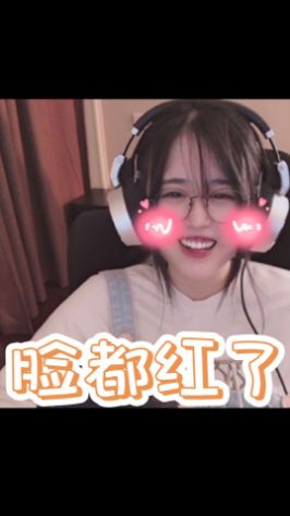 全是感情，没有一丝技巧！#菠萝赛东截图